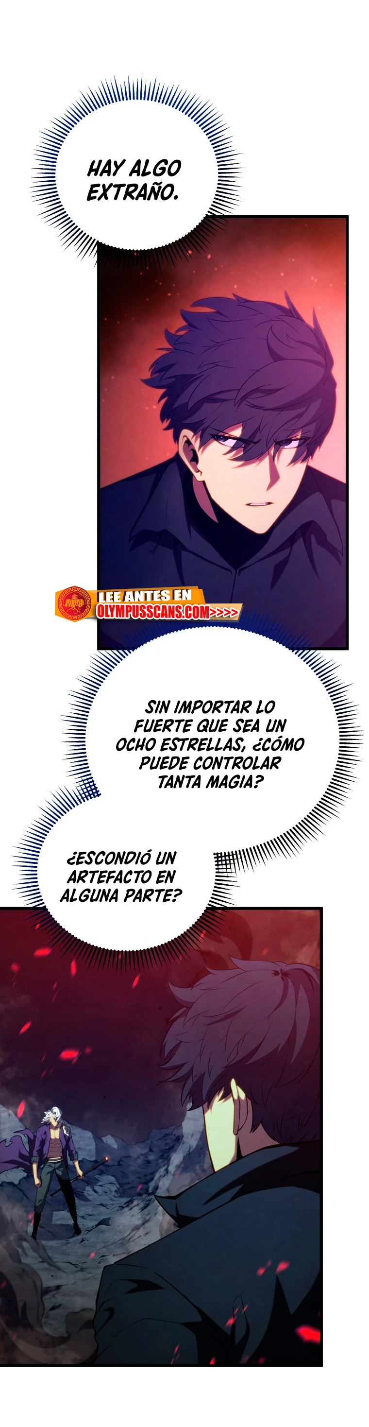 El hijo menor del maestro de la espada > Capitulo 77 > Page 541