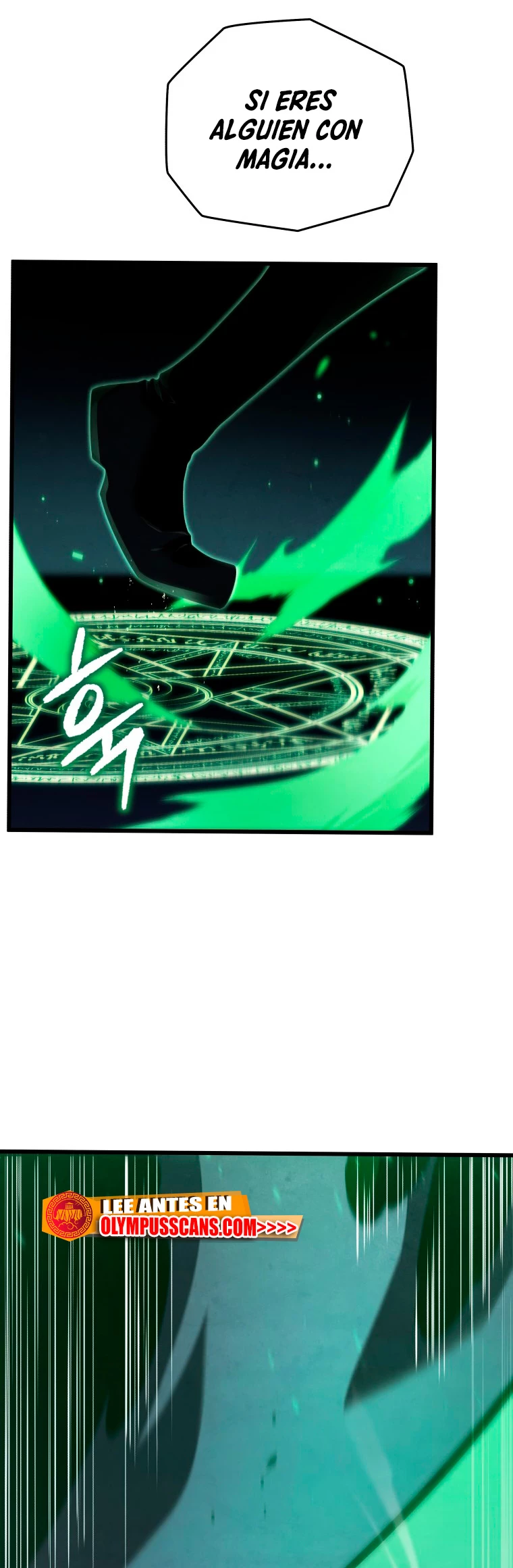 El hijo menor del maestro de la espada > Capitulo 77 > Page 611