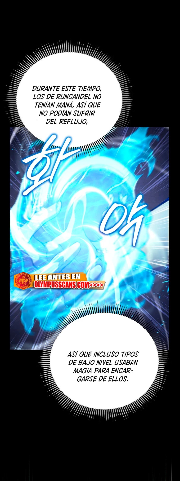 El hijo menor del maestro de la espada > Capitulo 78 > Page 31