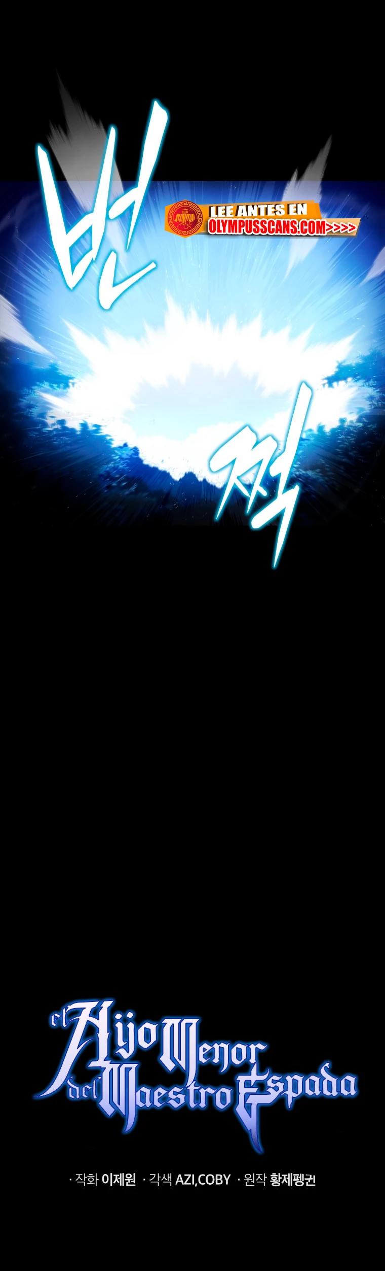 El hijo menor del maestro de la espada > Capitulo 78 > Page 101