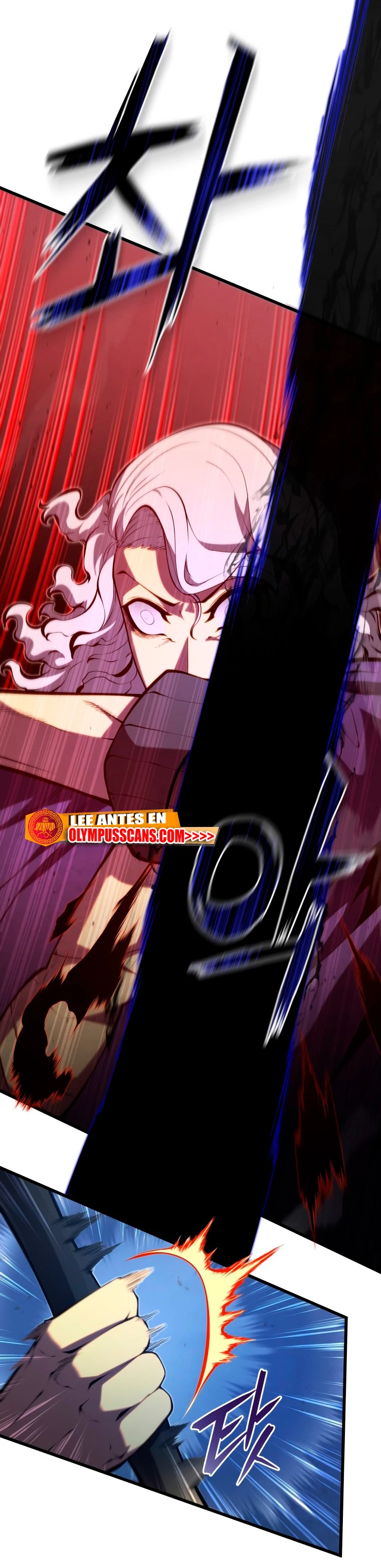 El hijo menor del maestro de la espada > Capitulo 78 > Page 151