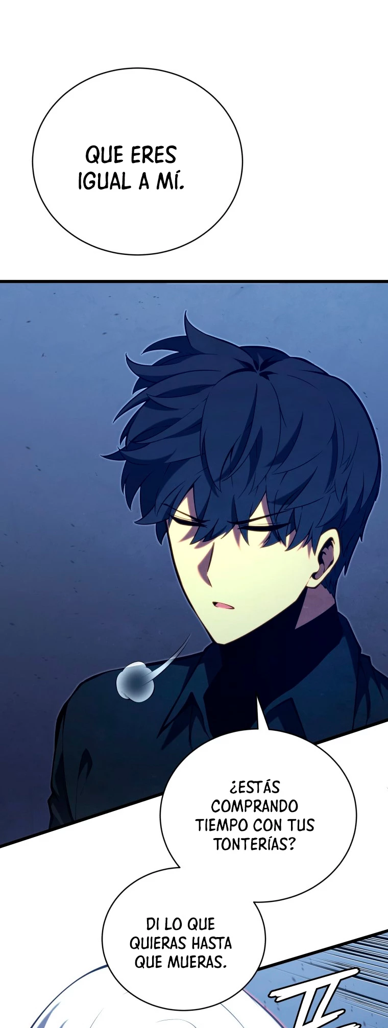 El hijo menor del maestro de la espada > Capitulo 78 > Page 261