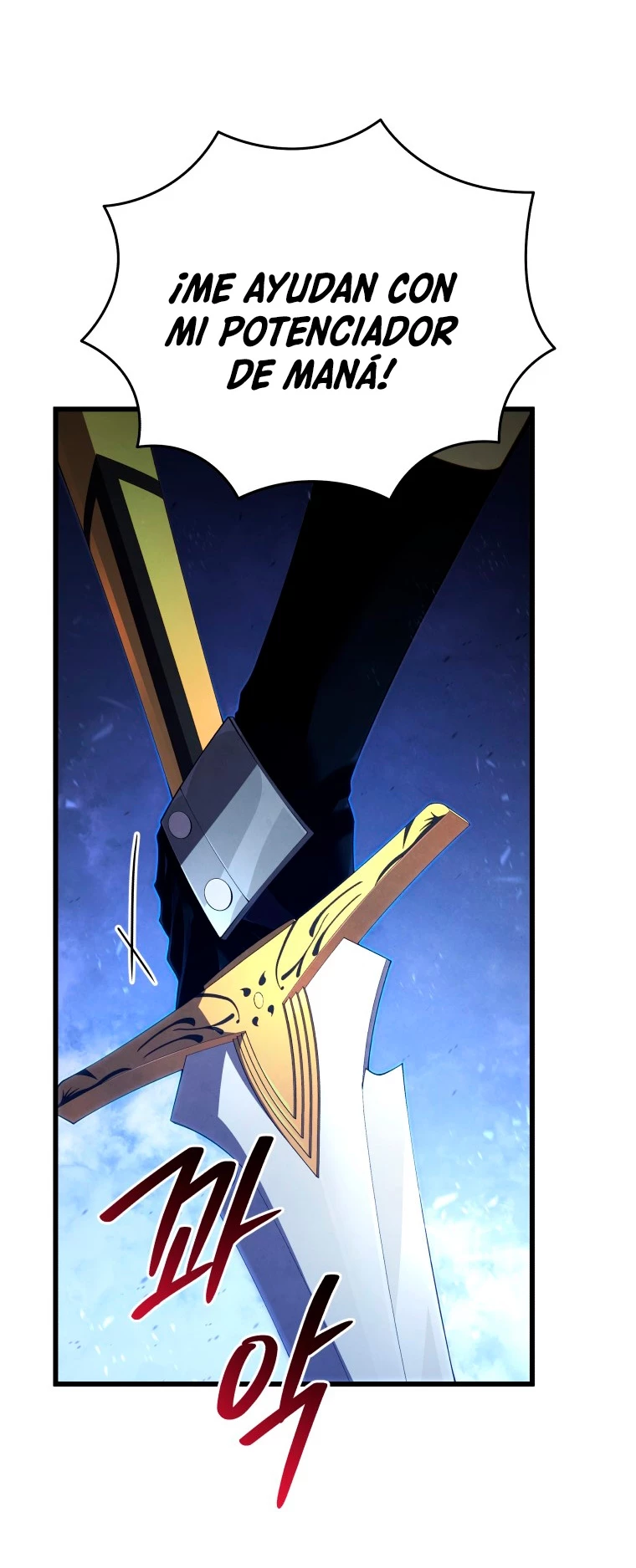 El hijo menor del maestro de la espada > Capitulo 78 > Page 341