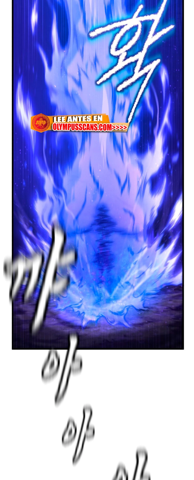 El hijo menor del maestro de la espada > Capitulo 78 > Page 531