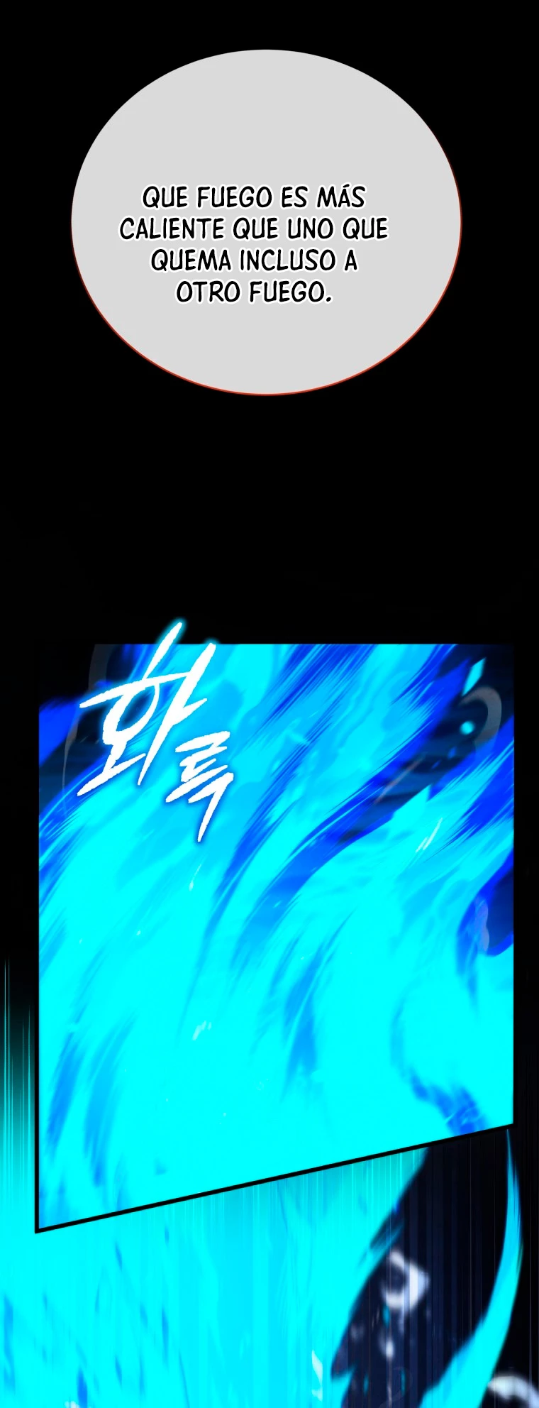 El hijo menor del maestro de la espada > Capitulo 78 > Page 631