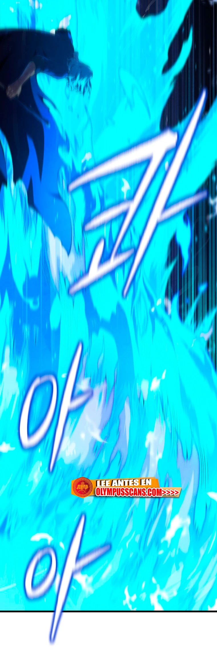 El hijo menor del maestro de la espada > Capitulo 78 > Page 641