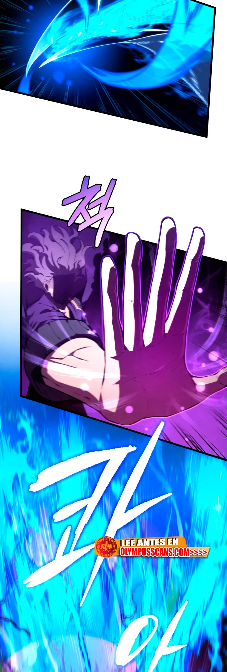 El hijo menor del maestro de la espada > Capitulo 79 > Page 271