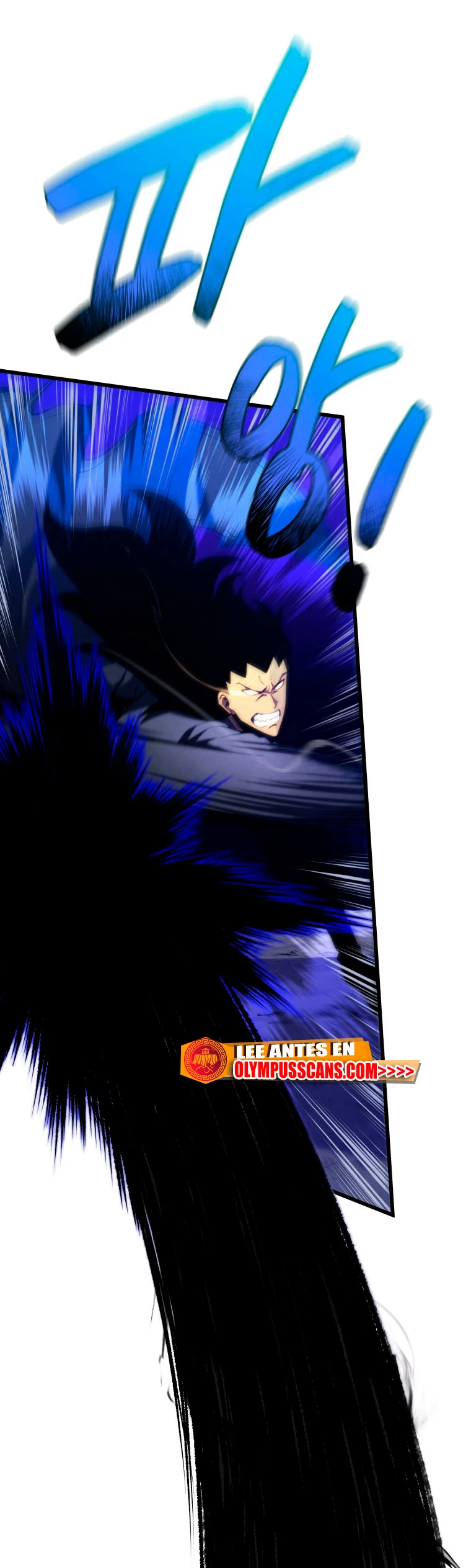 El hijo menor del maestro de la espada > Capitulo 79 > Page 371