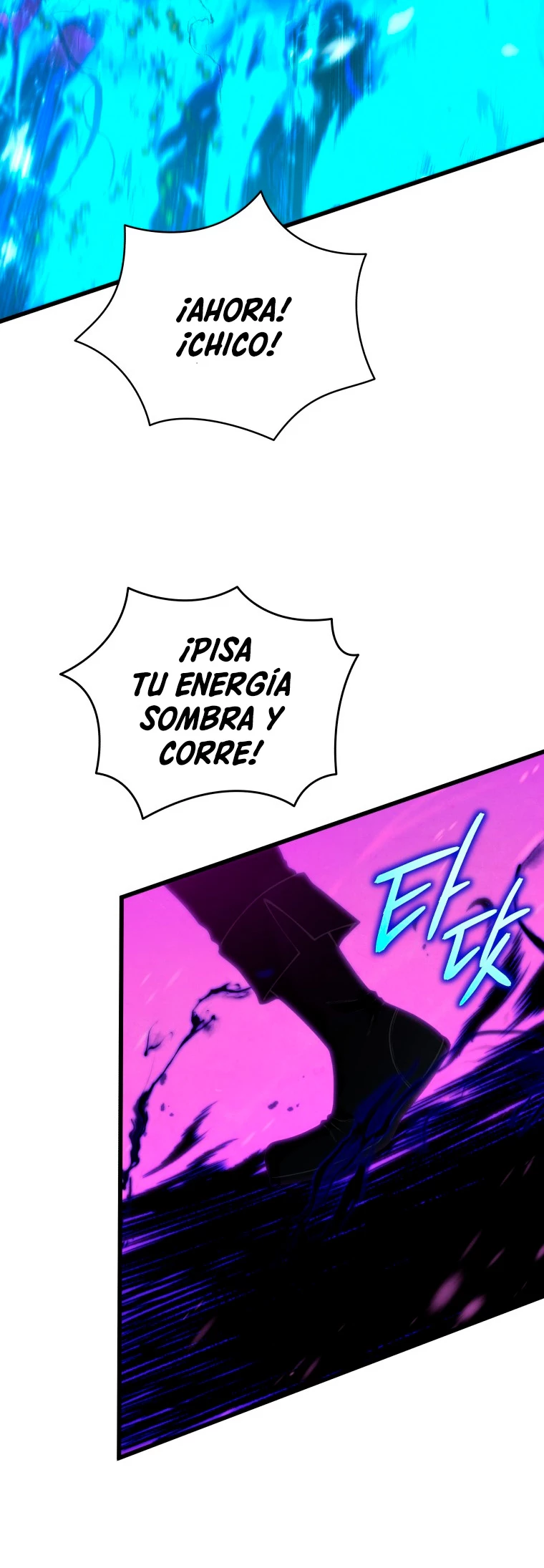 El hijo menor del maestro de la espada > Capitulo 79 > Page 411