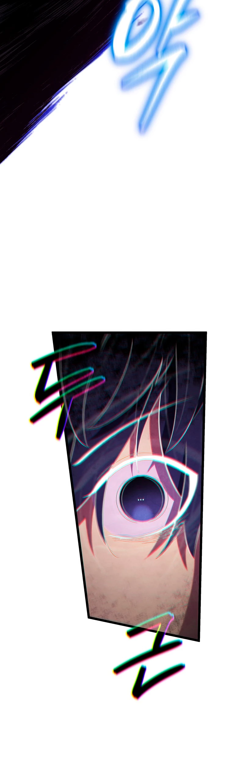 El hijo menor del maestro de la espada > Capitulo 79 > Page 441