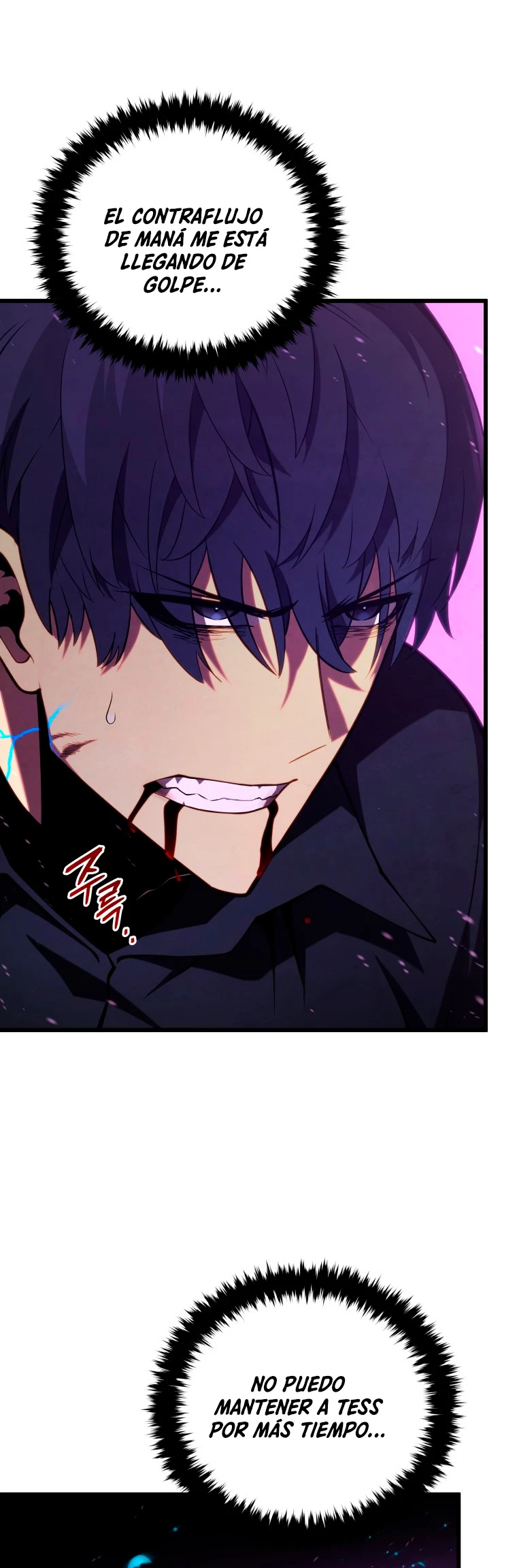 El hijo menor del maestro de la espada > Capitulo 79 > Page 461