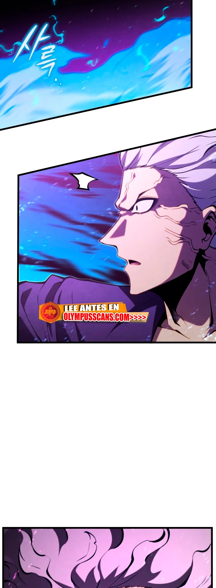 El hijo menor del maestro de la espada > Capitulo 79 > Page 471