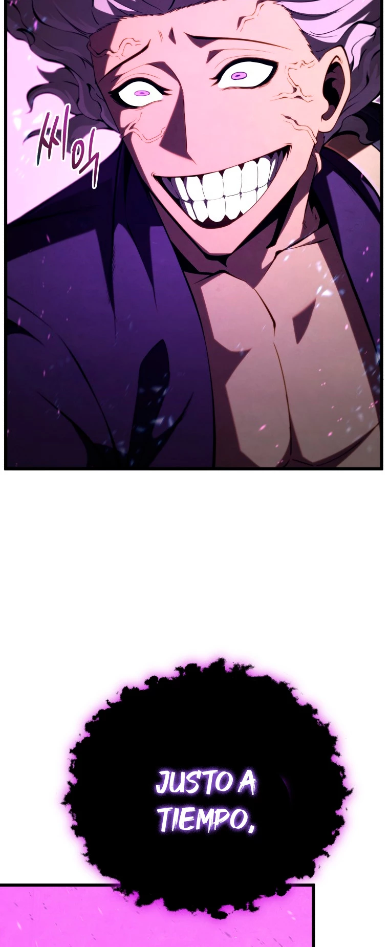 El hijo menor del maestro de la espada > Capitulo 79 > Page 481