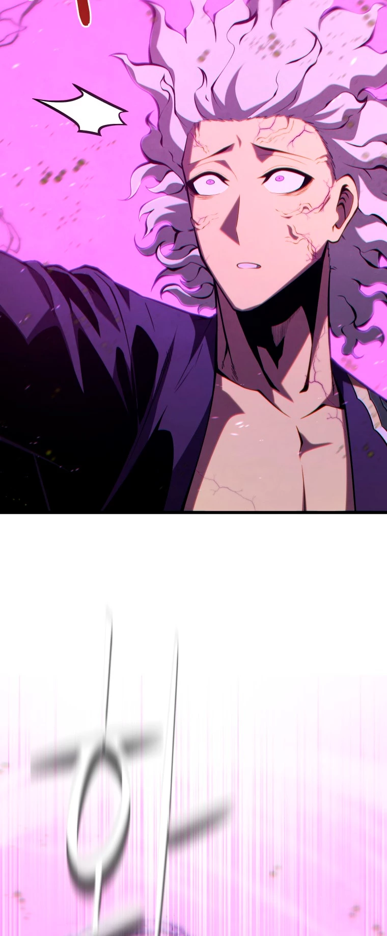 El hijo menor del maestro de la espada > Capitulo 79 > Page 531