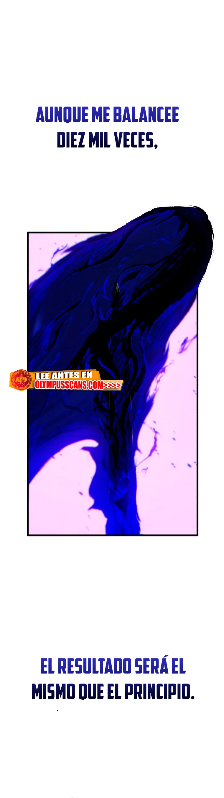 El hijo menor del maestro de la espada > Capitulo 79 > Page 551