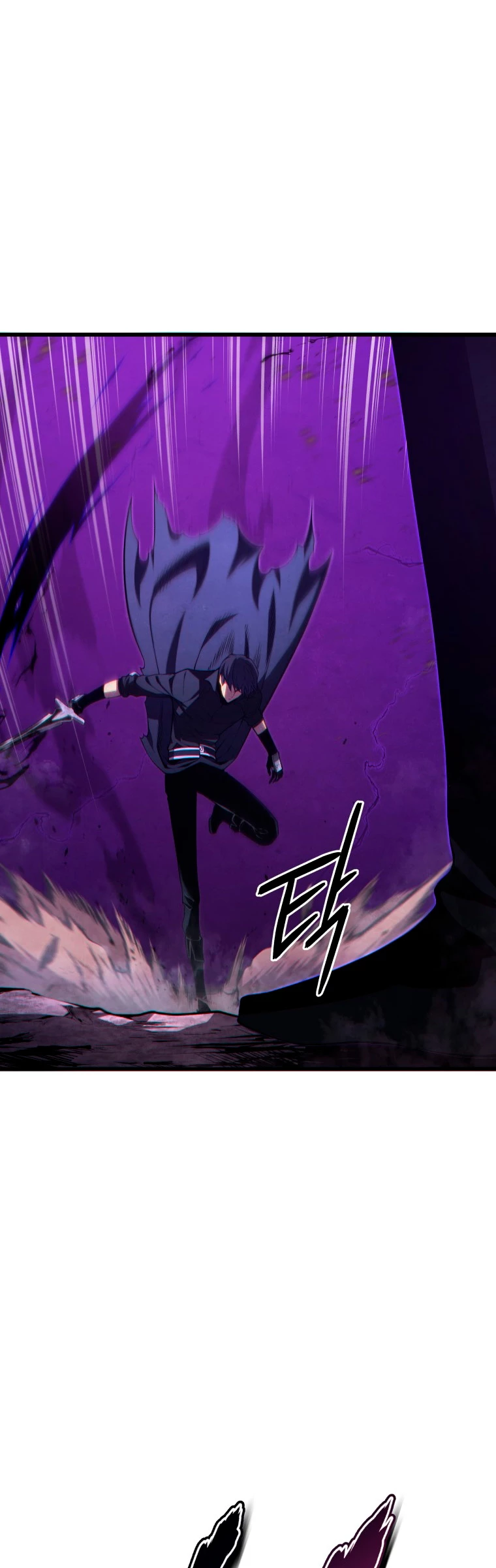 El hijo menor del maestro de la espada > Capitulo 80 > Page 31