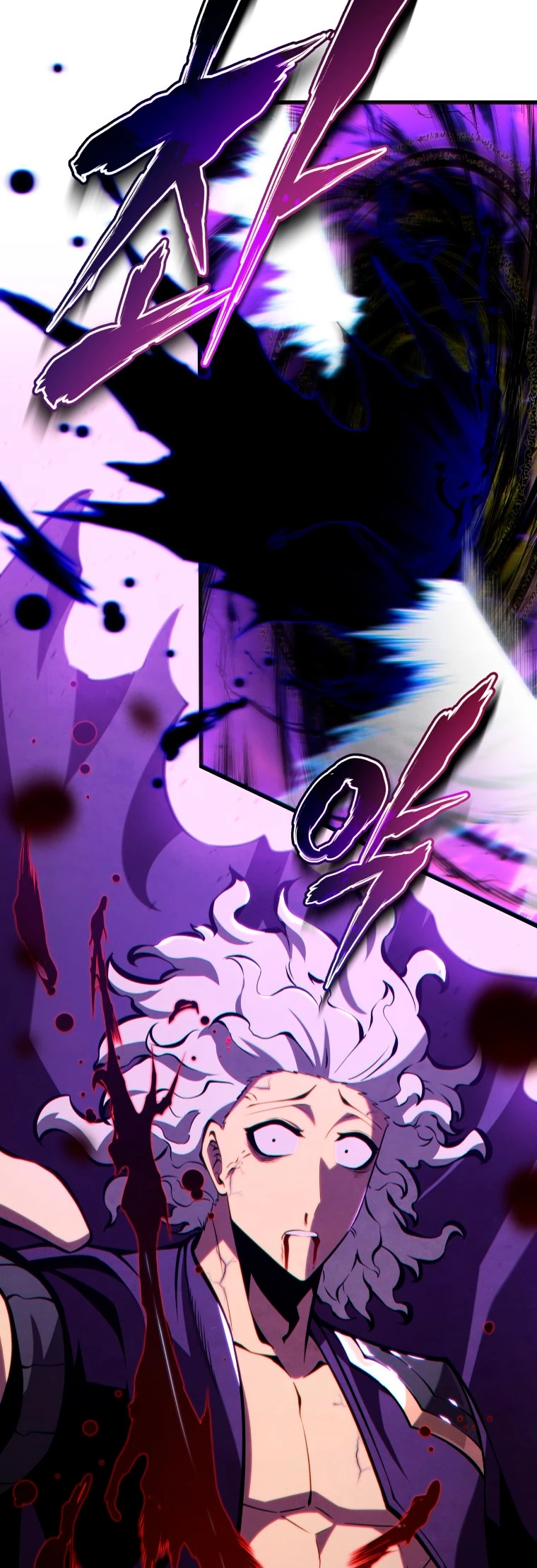 El hijo menor del maestro de la espada > Capitulo 80 > Page 41