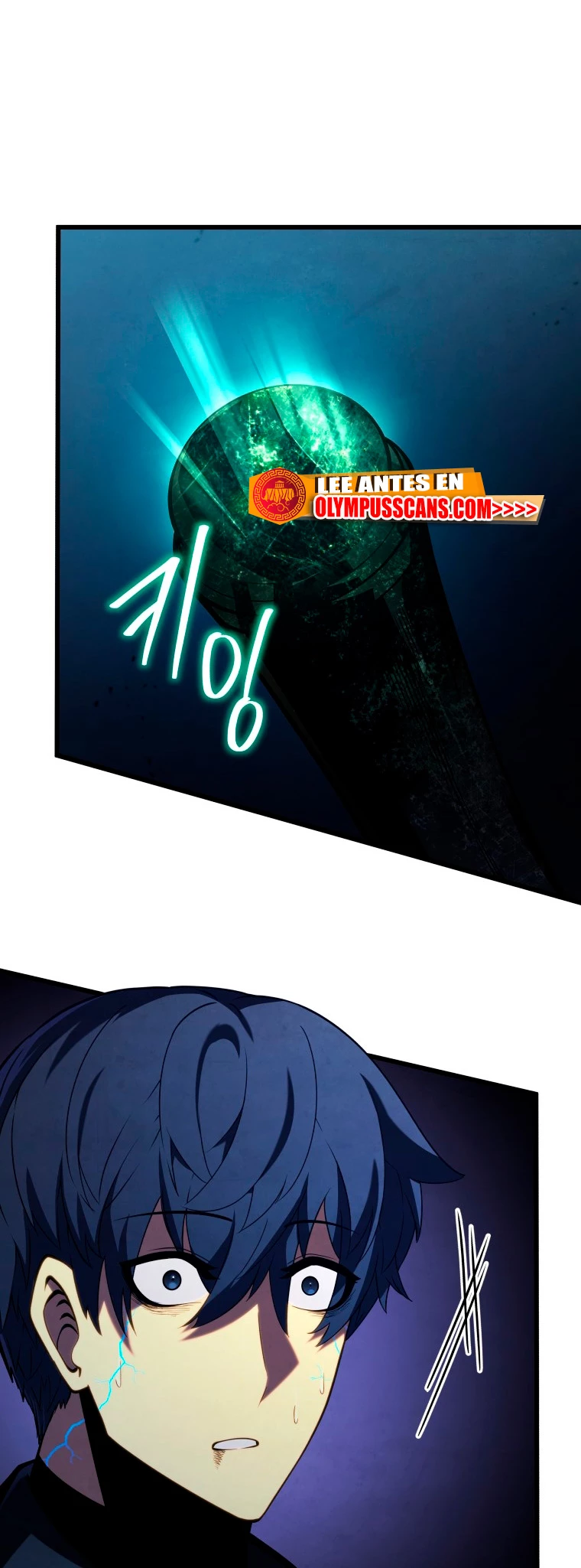 El hijo menor del maestro de la espada > Capitulo 80 > Page 211