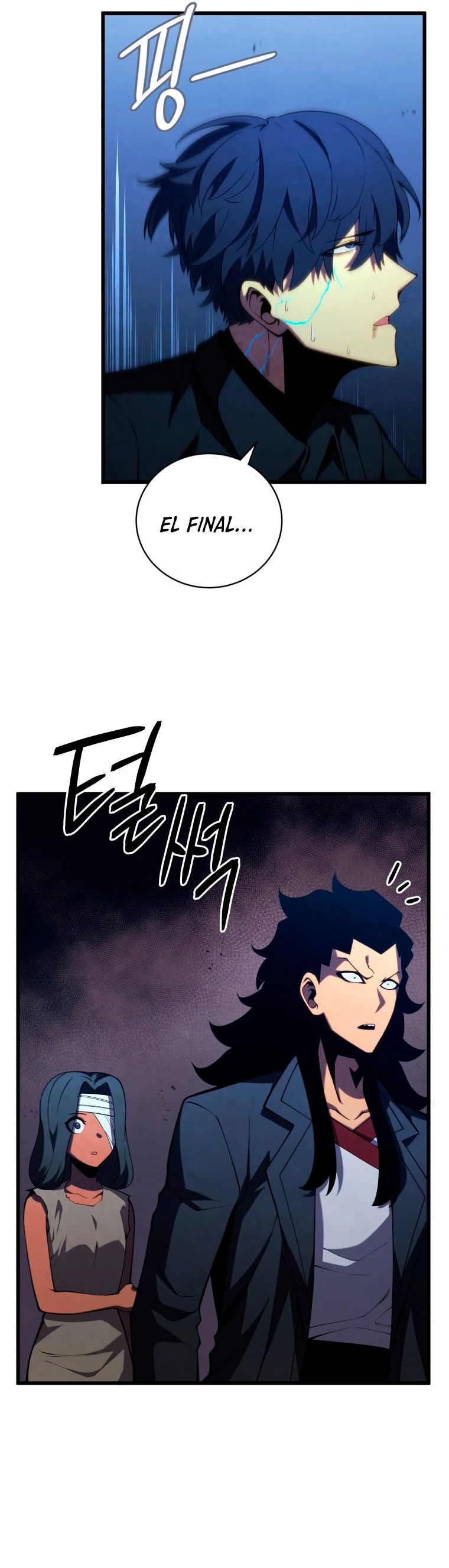 El hijo menor del maestro de la espada > Capitulo 80 > Page 271