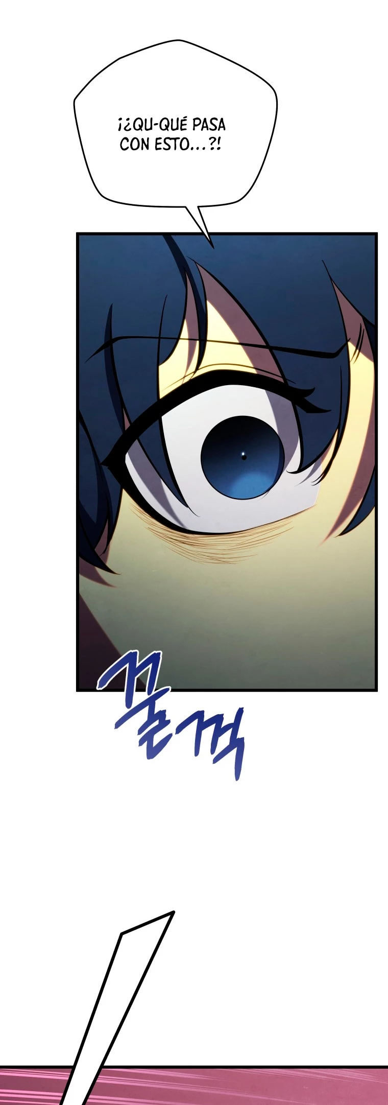 El hijo menor del maestro de la espada > Capitulo 80 > Page 391