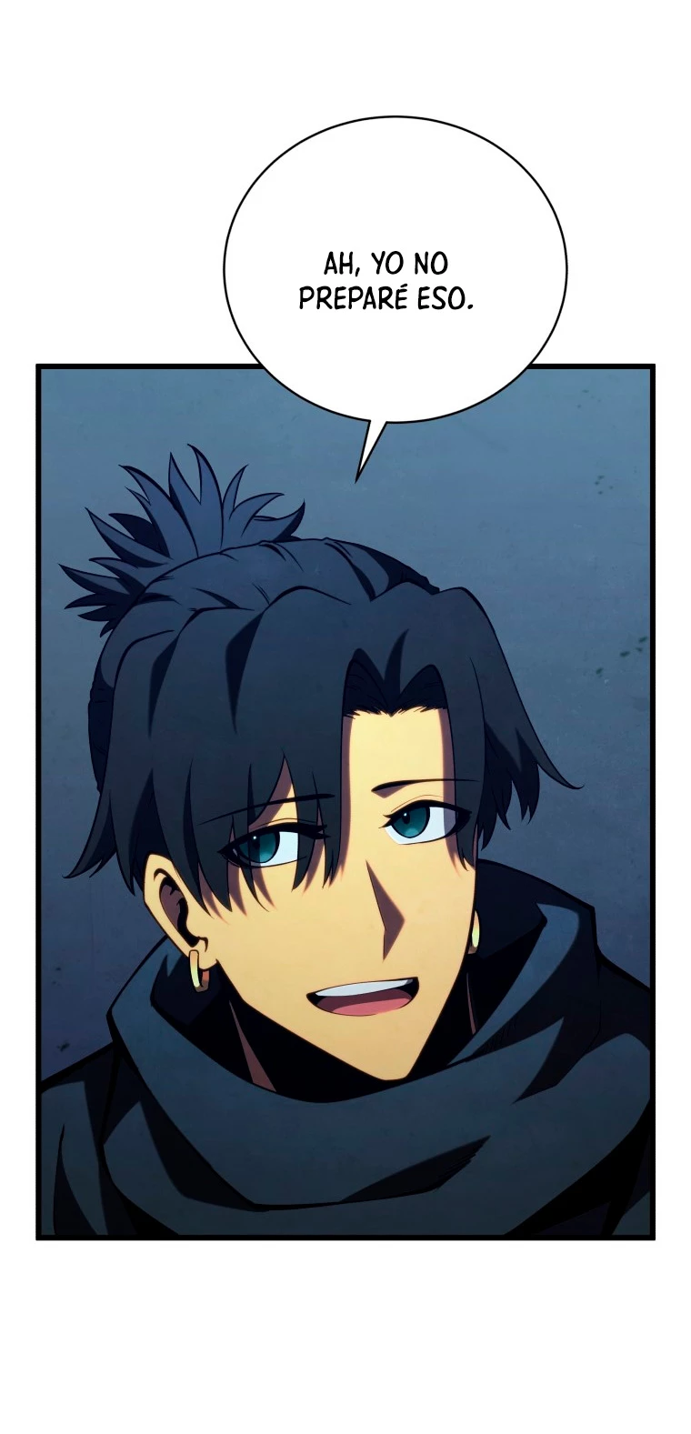 El hijo menor del maestro de la espada > Capitulo 80 > Page 451