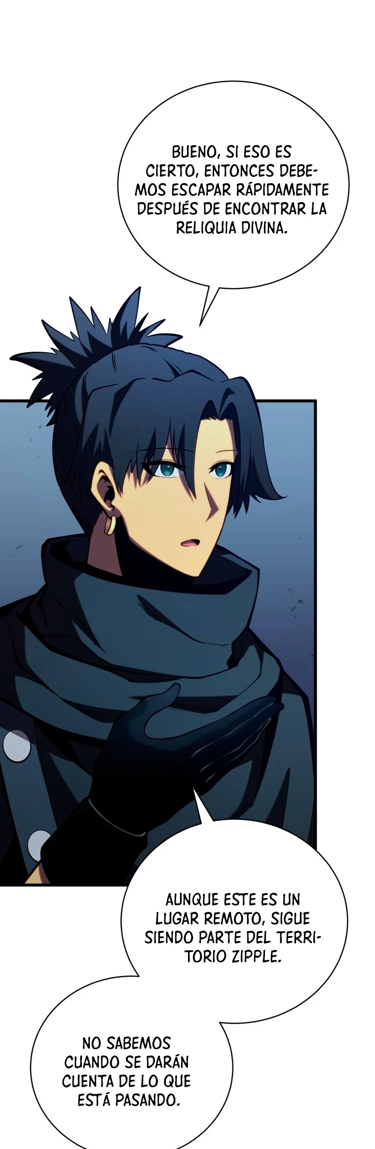 El hijo menor del maestro de la espada > Capitulo 80 > Page 591