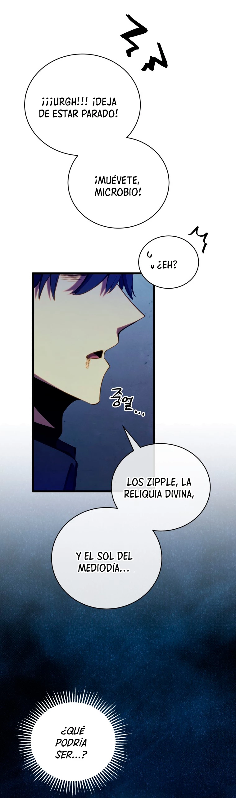 El hijo menor del maestro de la espada > Capitulo 80 > Page 631