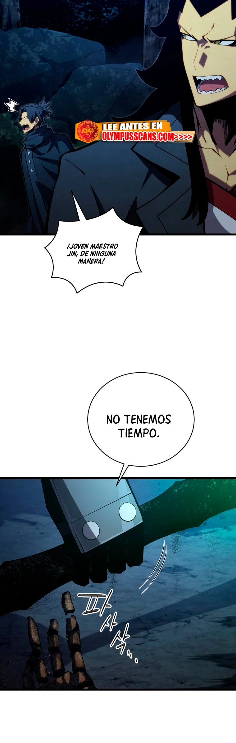 El hijo menor del maestro de la espada > Capitulo 80 > Page 701