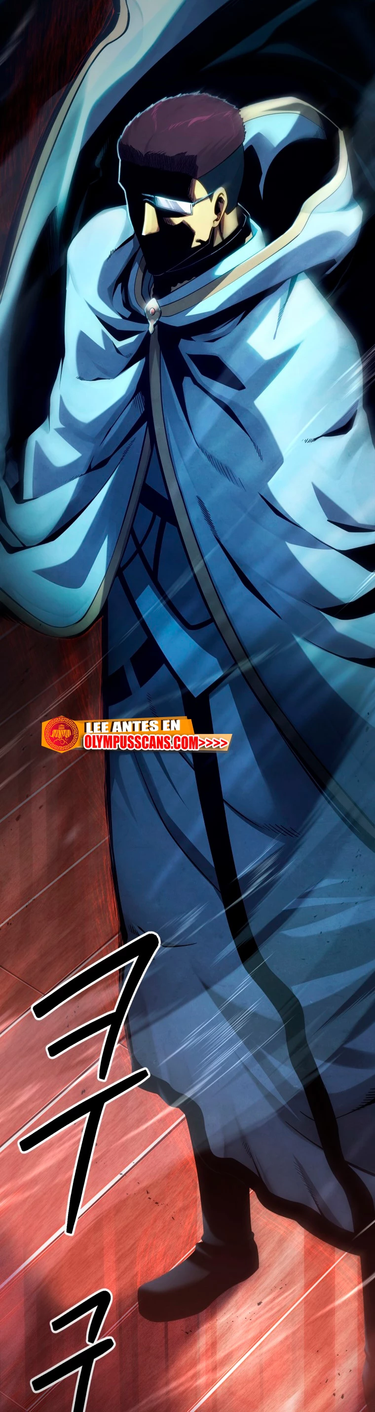 El hijo menor del maestro de la espada > Capitulo 80 > Page 741