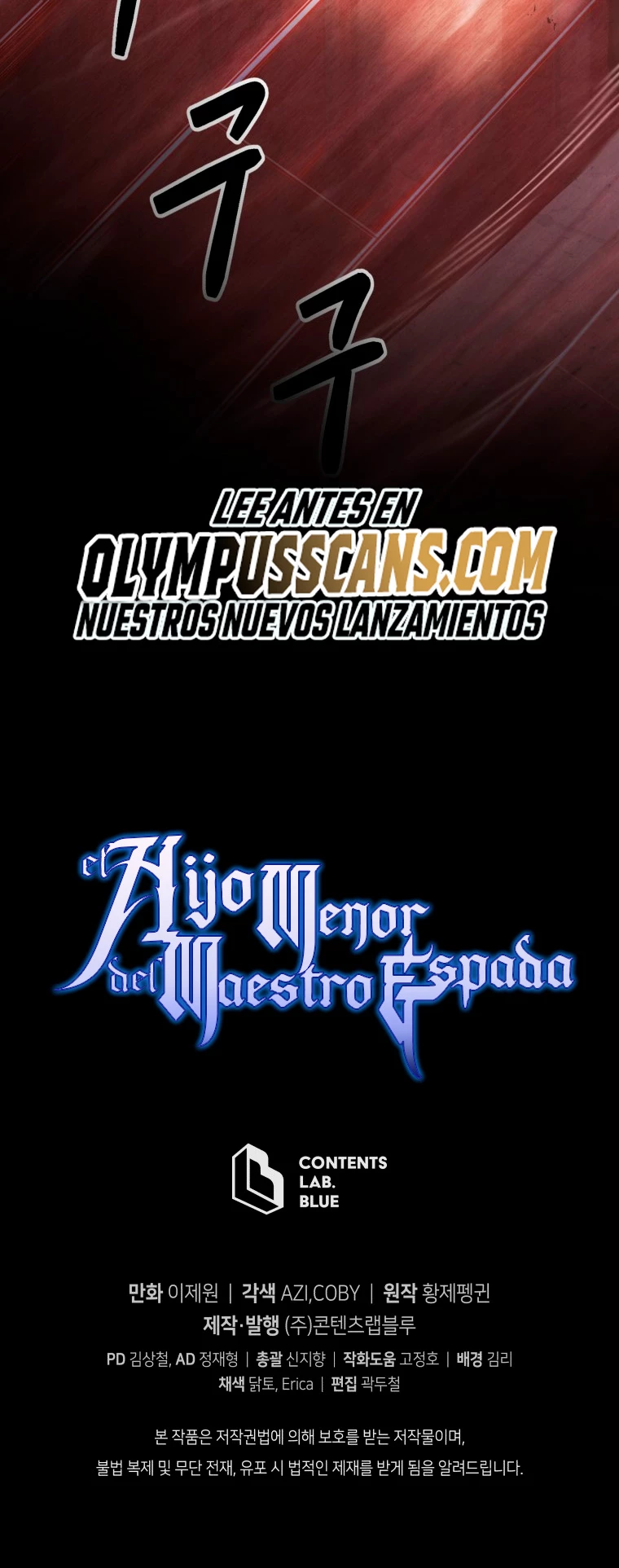 El hijo menor del maestro de la espada > Capitulo 80 > Page 751