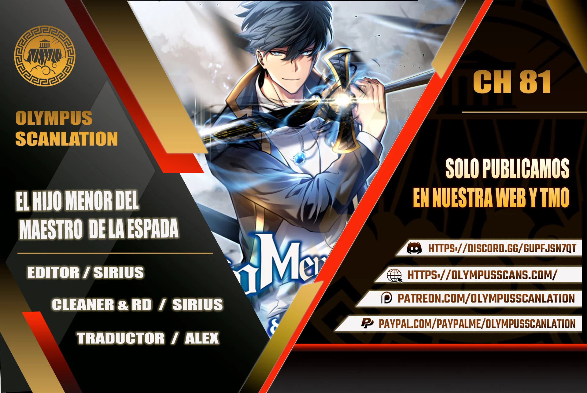 El hijo menor del maestro de la espada > Capitulo 81 > Page 01