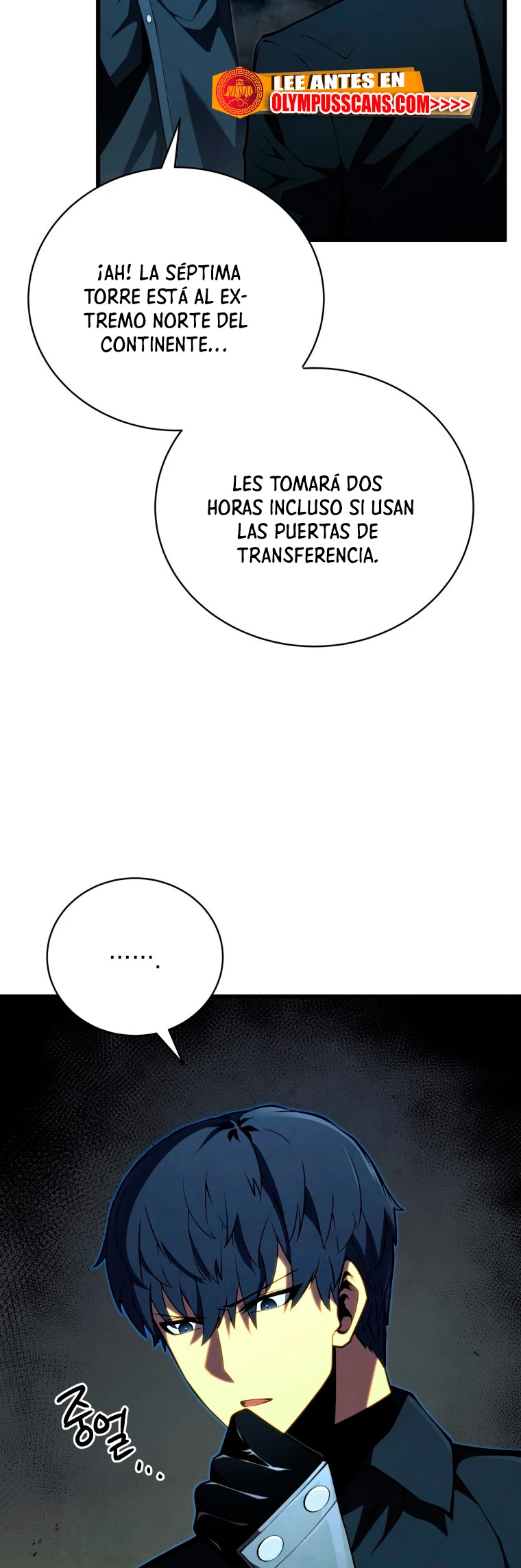 El hijo menor del maestro de la espada > Capitulo 81 > Page 71