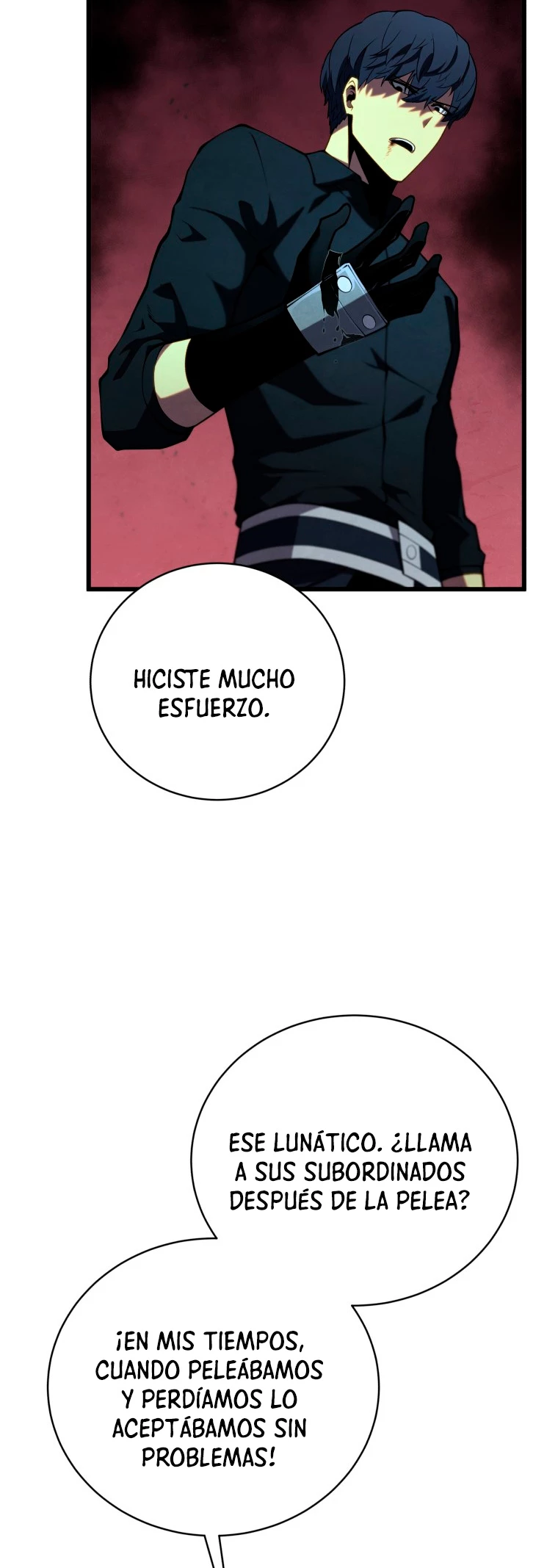 El hijo menor del maestro de la espada > Capitulo 81 > Page 221