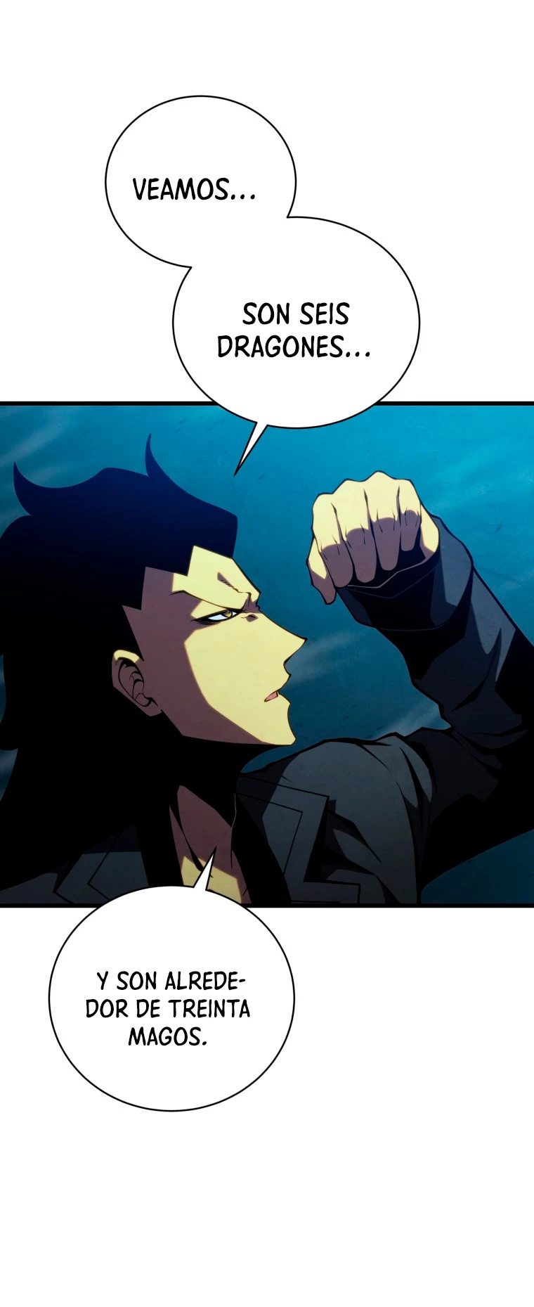 El hijo menor del maestro de la espada > Capitulo 81 > Page 351