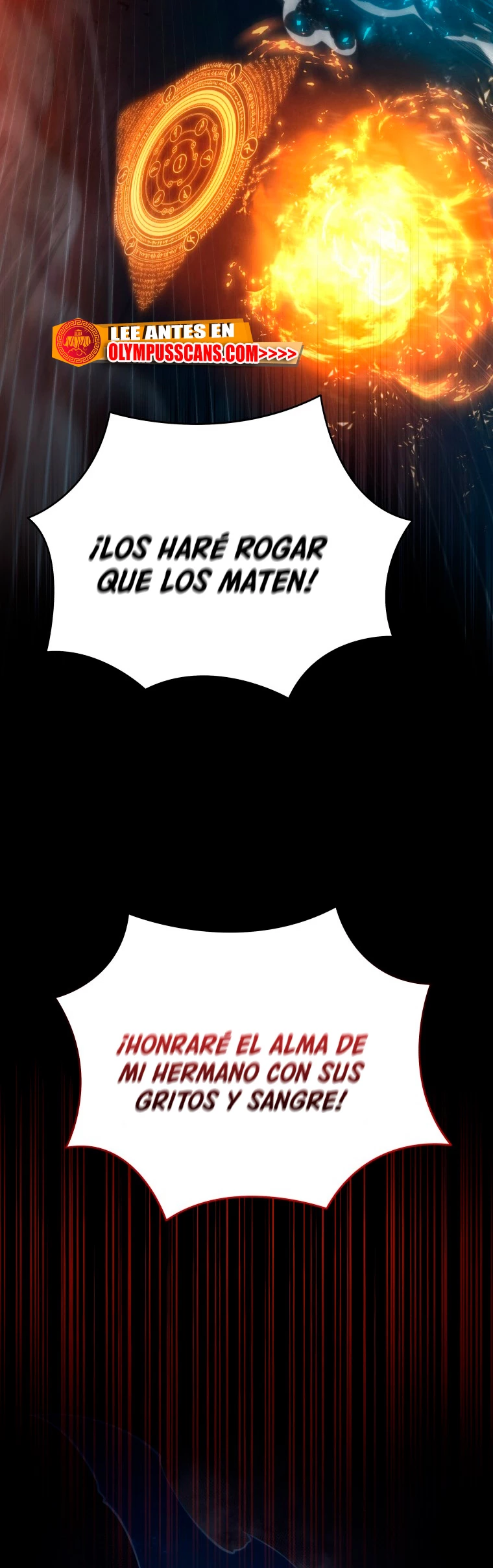 El hijo menor del maestro de la espada > Capitulo 81 > Page 641