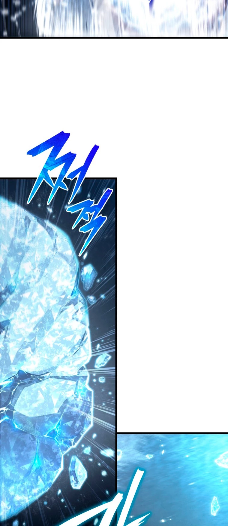 El hijo menor del maestro de la espada > Capitulo 81 > Page 701