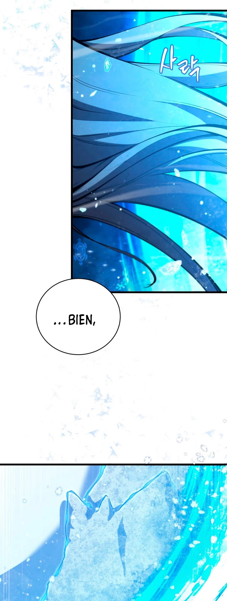 El hijo menor del maestro de la espada > Capitulo 81 > Page 741