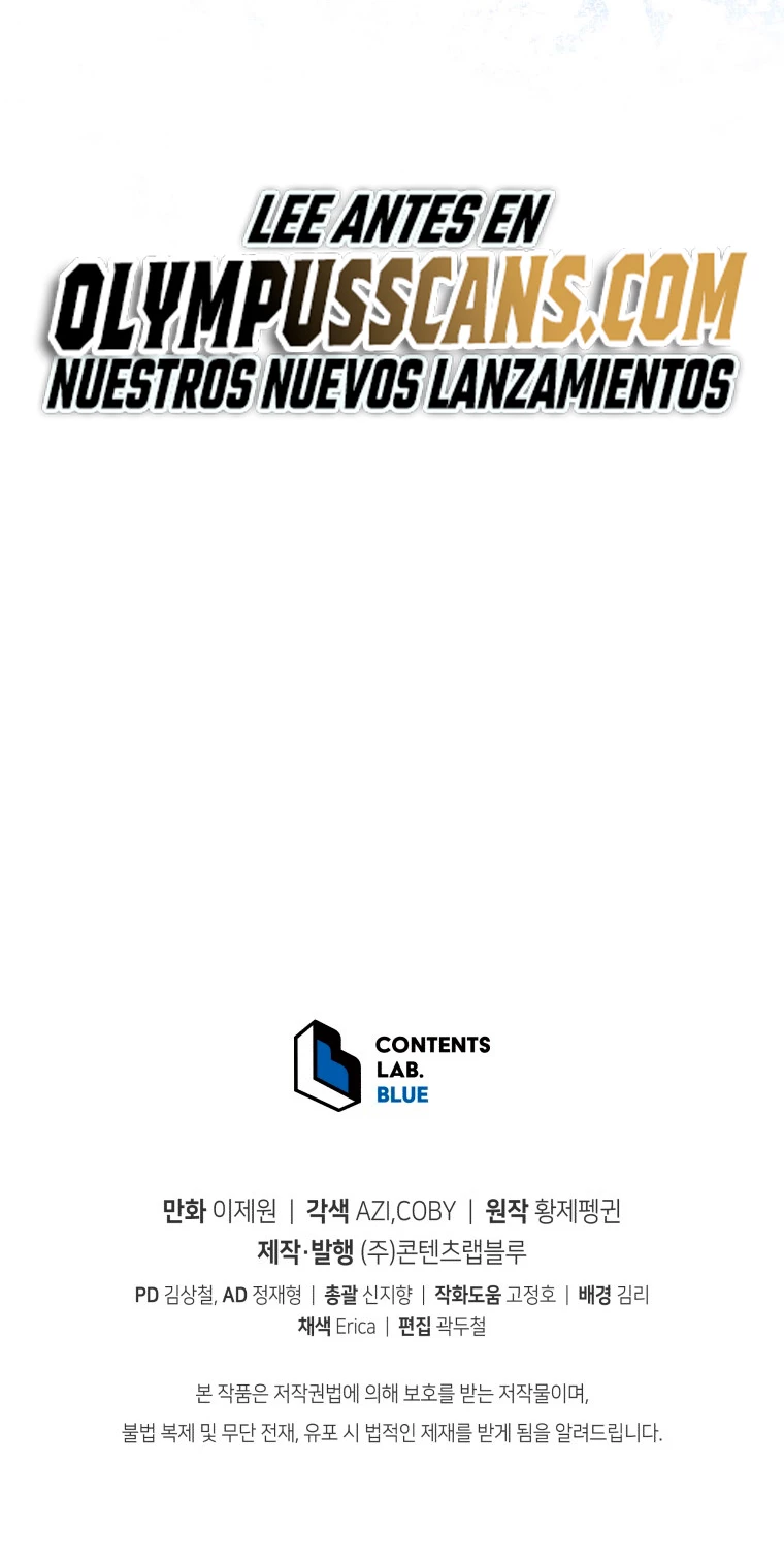 El hijo menor del maestro de la espada > Capitulo 81 > Page 761