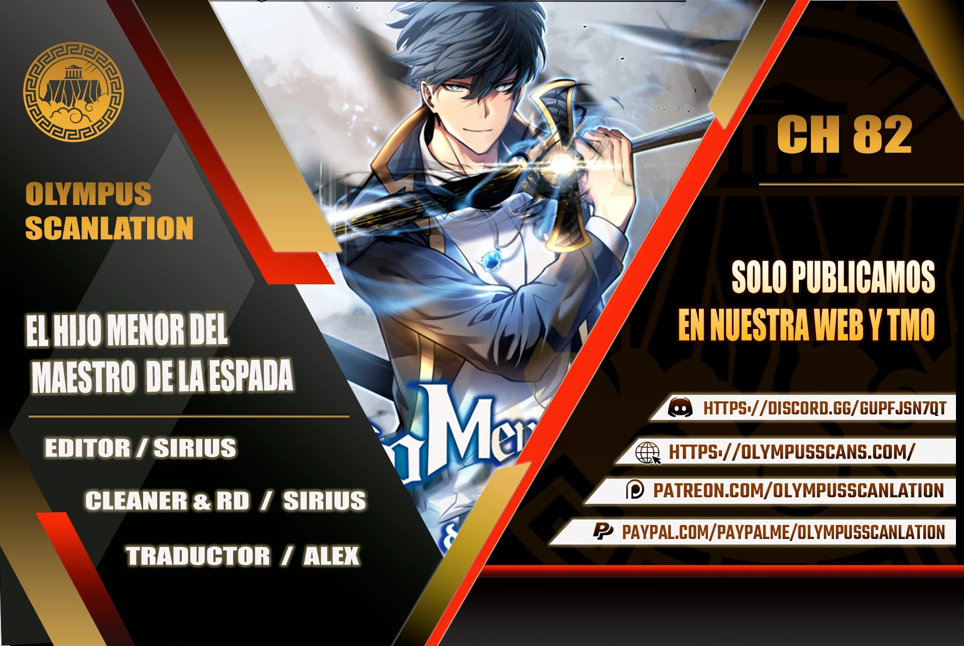 El hijo menor del maestro de la espada > Capitulo 82 > Page 01