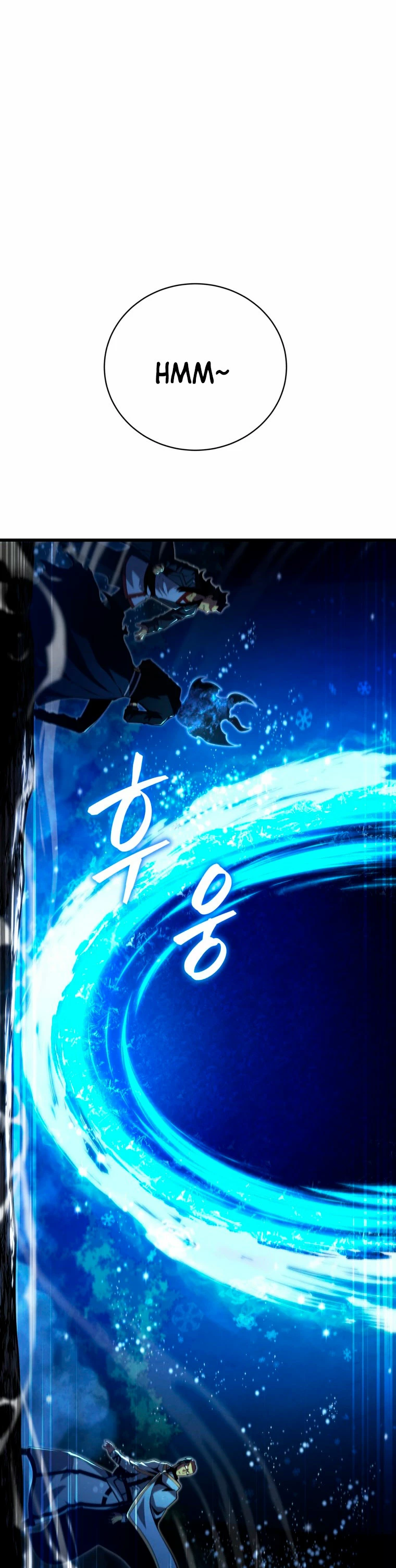 El hijo menor del maestro de la espada > Capitulo 82 > Page 11