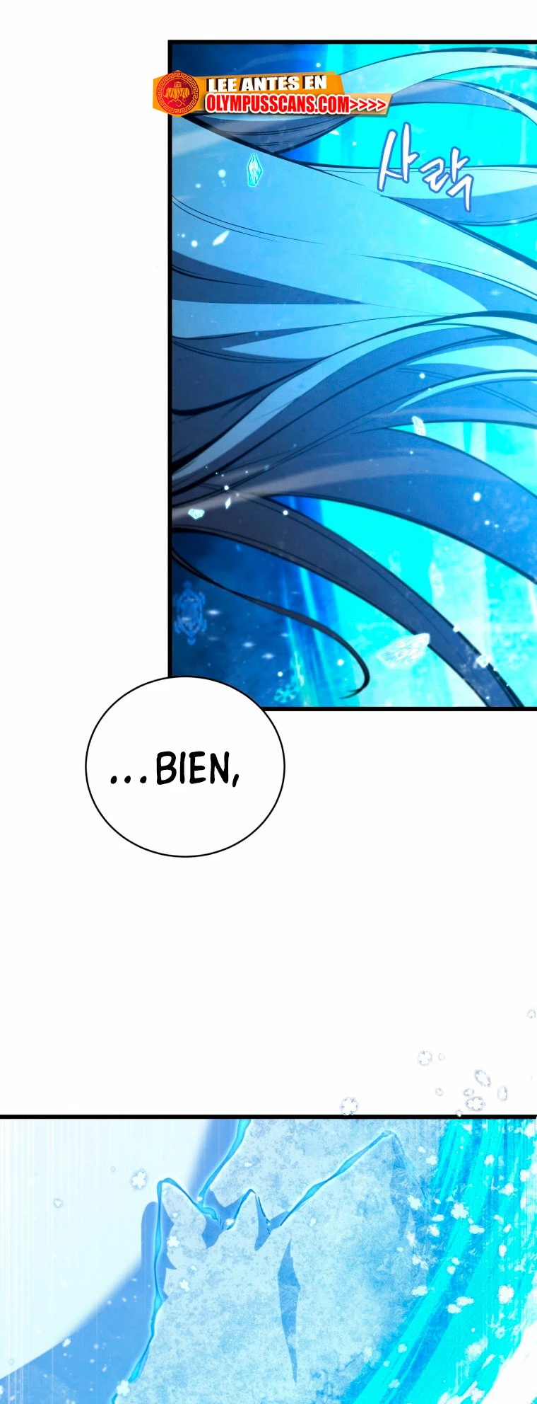 El hijo menor del maestro de la espada > Capitulo 82 > Page 31