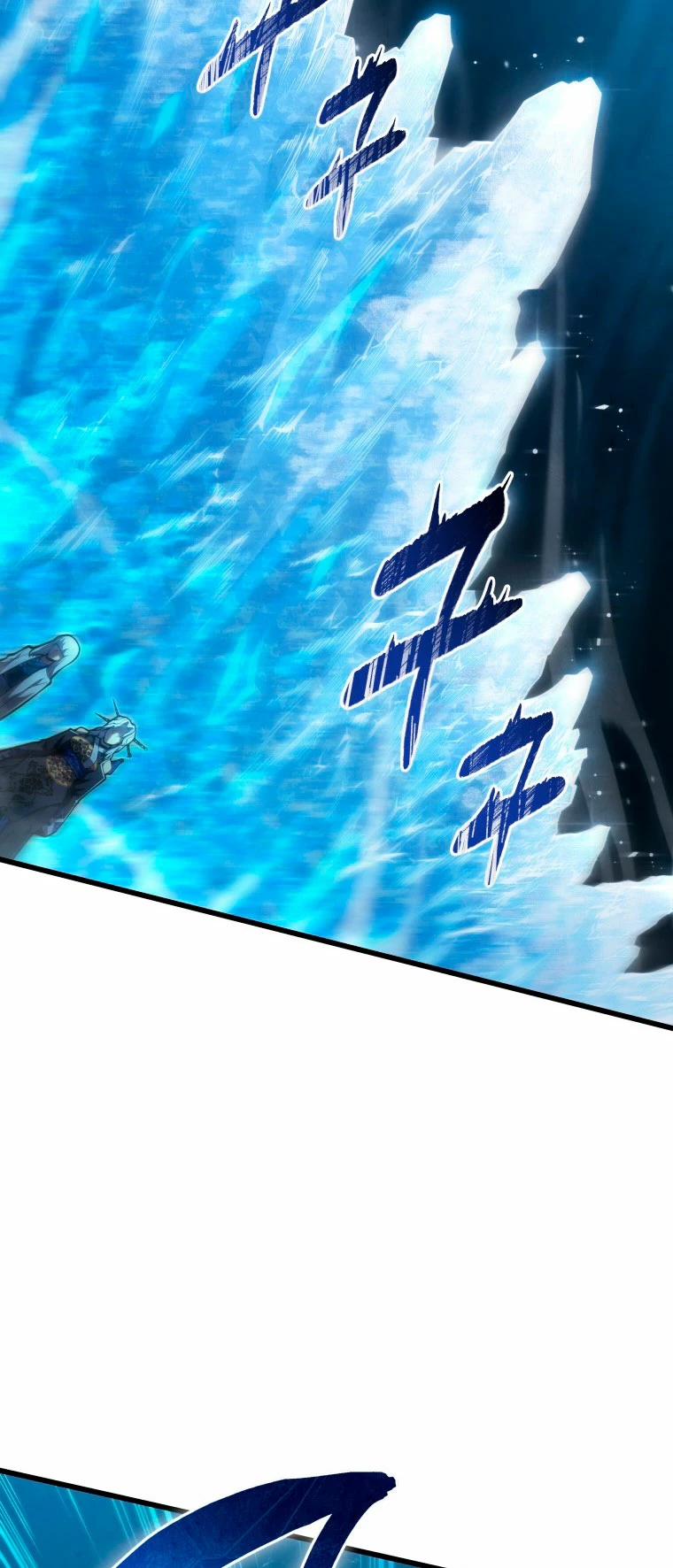 El hijo menor del maestro de la espada > Capitulo 82 > Page 151