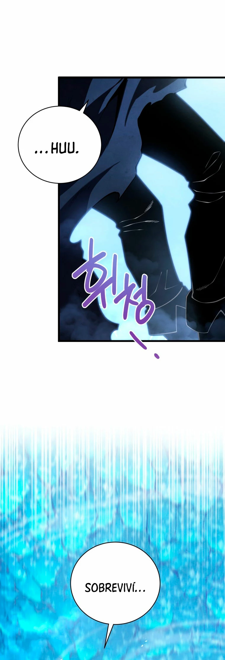 El hijo menor del maestro de la espada > Capitulo 82 > Page 321