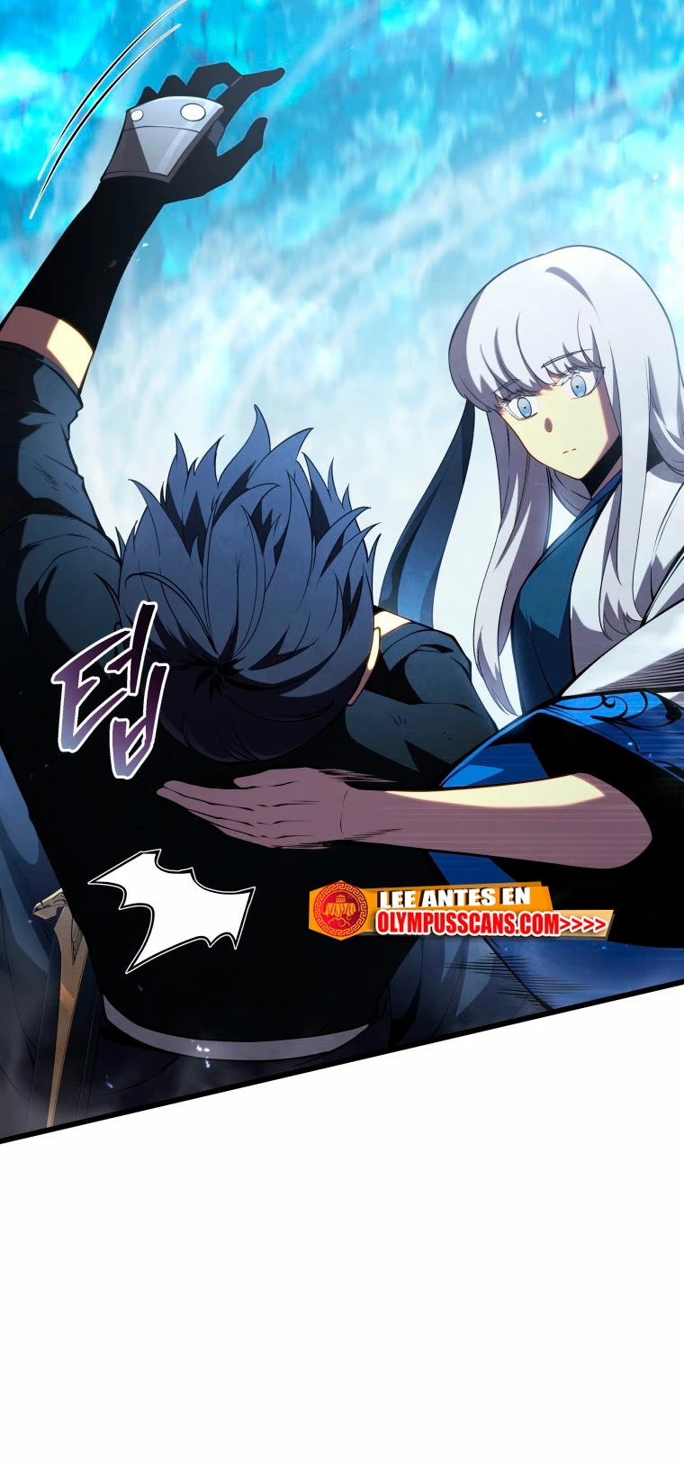 El hijo menor del maestro de la espada > Capitulo 82 > Page 331