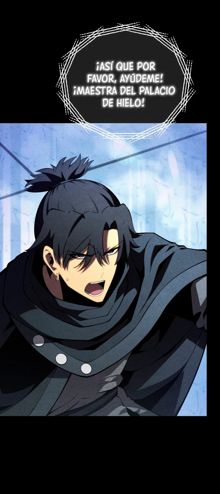 El hijo menor del maestro de la espada > Capitulo 82 > Page 381