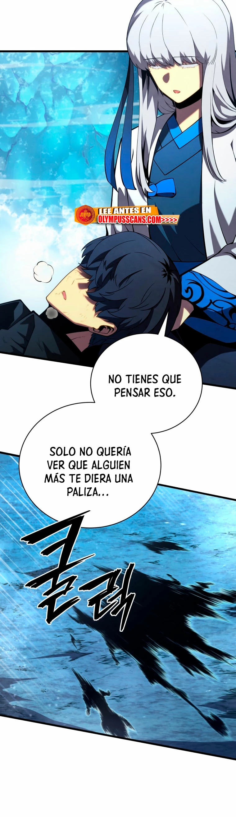 El hijo menor del maestro de la espada > Capitulo 82 > Page 411