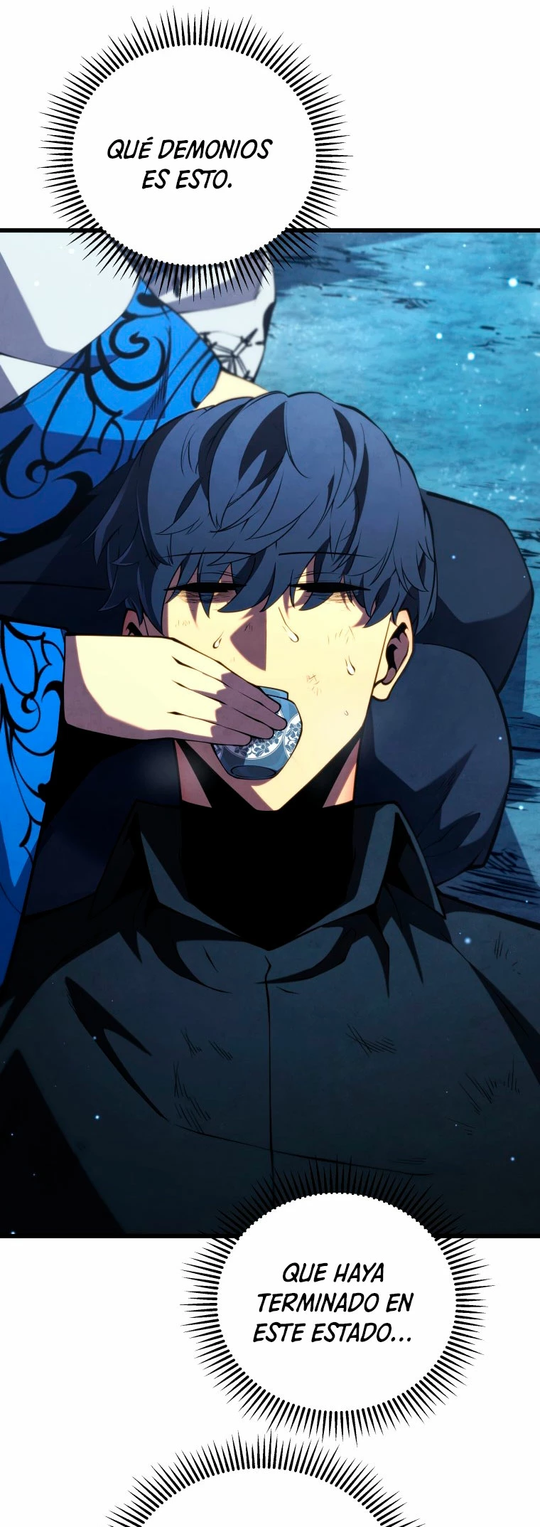 El hijo menor del maestro de la espada > Capitulo 82 > Page 441