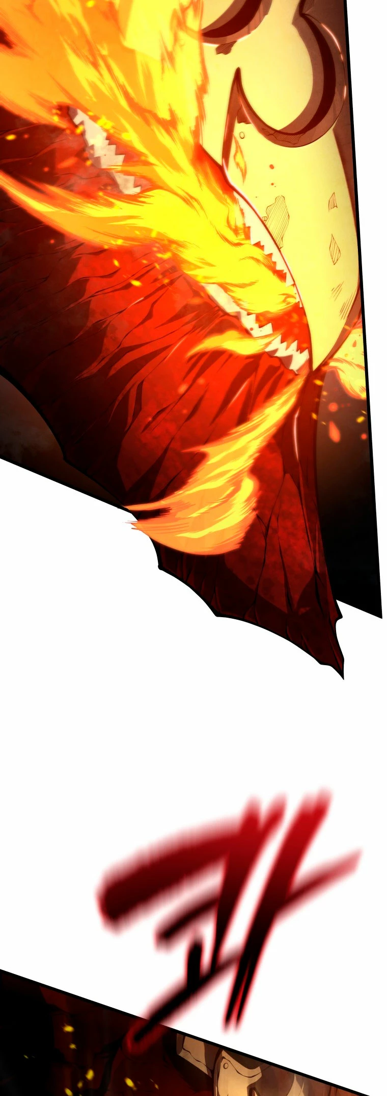 El hijo menor del maestro de la espada > Capitulo 82 > Page 581