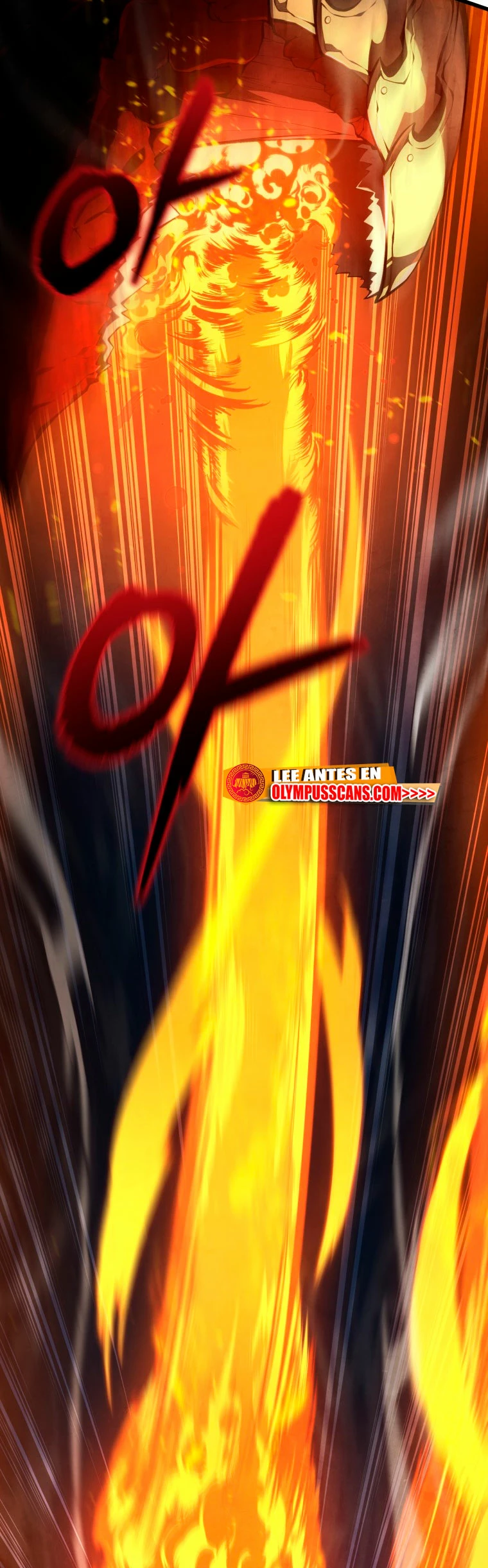 El hijo menor del maestro de la espada > Capitulo 82 > Page 591