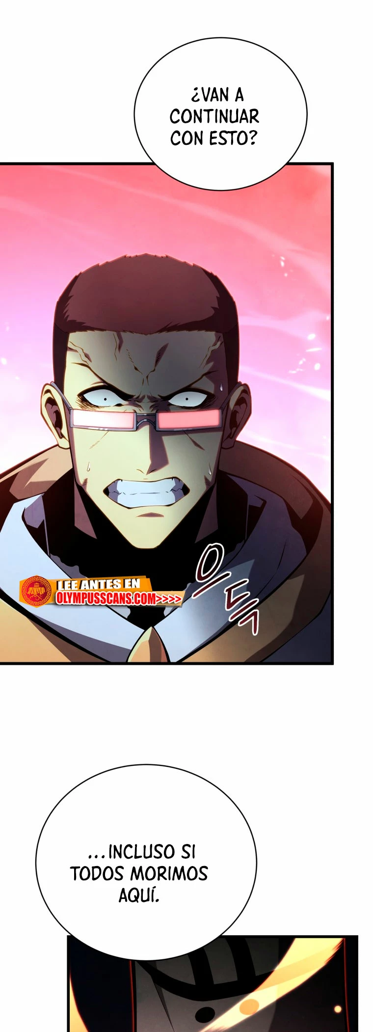 El hijo menor del maestro de la espada > Capitulo 82 > Page 641